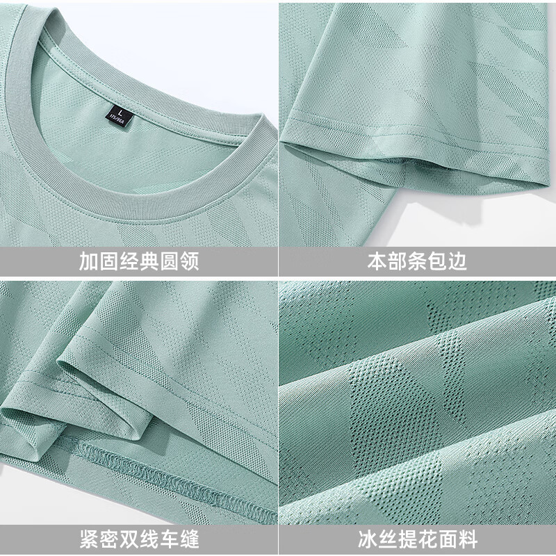 黑#P黑Logo-0.7厚板亮面斜纹