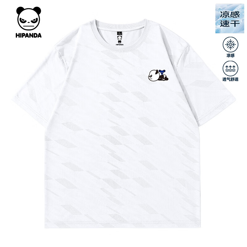 白#JDP熊猫发条X