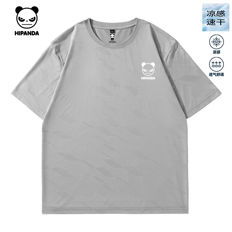 灰#P熊猫白-厚板刻字膜
