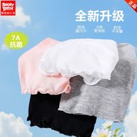 愤怒的小鸟 ANGRY BIRDS 夏季女童安全裤莫代尔儿童三分打底裤女蝴蝶结简约防走光女童短裤