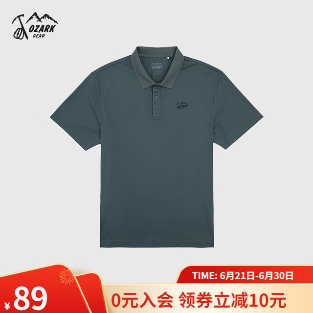 OZARK GEAR 奥索卡 男款POLO衫339069