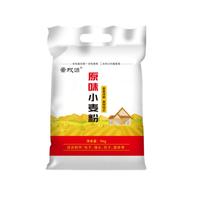 晋欣源 精制小麦粉 原味面粉