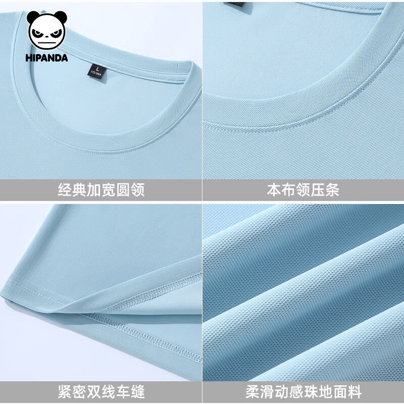 雾霾蓝#P黑Logo-金葱