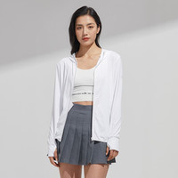 蕉下柠檬升级腋下透气防晒衣女UPF50+冰丝凉感防晒服防紫外线皮肤衣男轻薄 KY111306玉石白-女 XL
