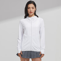 蕉下柠檬升级腋下透气防晒衣女UPF50+冰丝凉感防晒服防紫外线皮肤衣男轻薄 KY111306玉石白-女 2XL