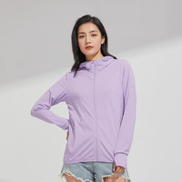 蕉下柠檬升级腋下透气防晒衣女UPF50+冰丝凉感防晒服防紫外线皮肤衣男轻薄 KY111306紫色-女 XL