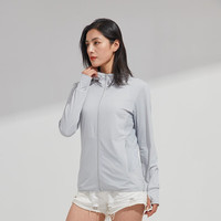 蕉下柠檬升级腋下透气防晒衣女UPF50+冰丝凉感防晒服防紫外线皮肤衣男轻薄 KY111306银灰-女 3XL