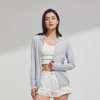 蕉下柠檬升级腋下透气防晒衣女UPF50+冰丝凉感防晒服防紫外线皮肤衣男轻薄 KY111306银灰-女 L