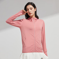 蕉下柠檬升级腋下透气防晒衣女UPF50+冰丝凉感防晒服防紫外线皮肤衣男轻薄 KY111306晚霞粉-女 XL