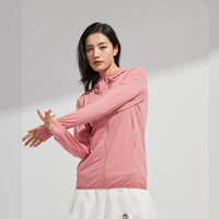 蕉下柠檬升级腋下透气防晒衣女UPF50+冰丝凉感防晒服防紫外线皮肤衣男轻薄 KY111306晚霞粉-女 4XL