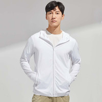 蕉下柠檬升级腋下透气防晒衣女UPF50+冰丝凉感防晒服防紫外线皮肤衣男轻薄 KY111305白色-男 L