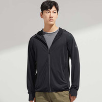 蕉下柠檬升级腋下透气防晒衣女UPF50+冰丝凉感防晒服防紫外线皮肤衣男轻薄 KY111305黑色-男 2XL