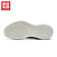 超级安踏 ANTA SUPERSTORE猛扑2 BM丨篮球鞋男夏季外场实战耐磨水泥地低帮运动鞋112521601Q 基础黑/竺月青-2 45 /(男11码)