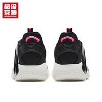 超级安踏 ANTA SUPERSTORE猛扑2 BM丨篮球鞋男夏季外场实战耐磨水泥地低帮运动鞋112521601Q 基础黑/竺月青-2 44 /(男10码)