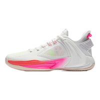 超级安踏 ANTA SUPERSTORE猛扑2 BM丨篮球鞋男夏季外场实战耐磨水泥地低帮运动鞋112521601Q 纸莎白/荧光射频绿-1 41 /(男8码)