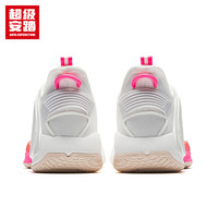 超级安踏 ANTA SUPERSTORE猛扑2 BM丨篮球鞋男夏季外场实战耐磨水泥地低帮运动鞋112521601Q 纸莎白/荧光射频绿-1 44.5 /(男10.5码)
