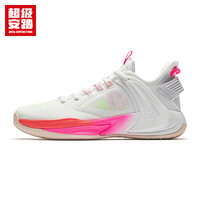 超级安踏 ANTA SUPERSTORE猛扑2 BM丨篮球鞋男夏季外场实战耐磨水泥地低帮运动鞋112521601Q 纸莎白/荧光射频绿-1 44 /(男10码)