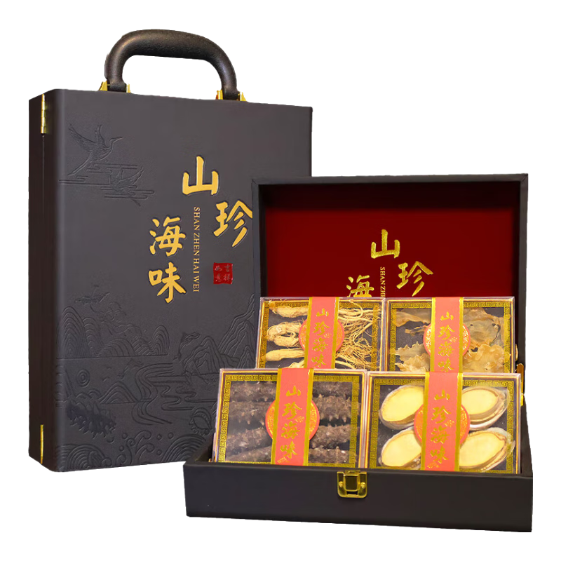 祥参岛淡干海参鲍鱼四拼中秋礼品 送礼长辈高档海参礼盒补品 源头直发