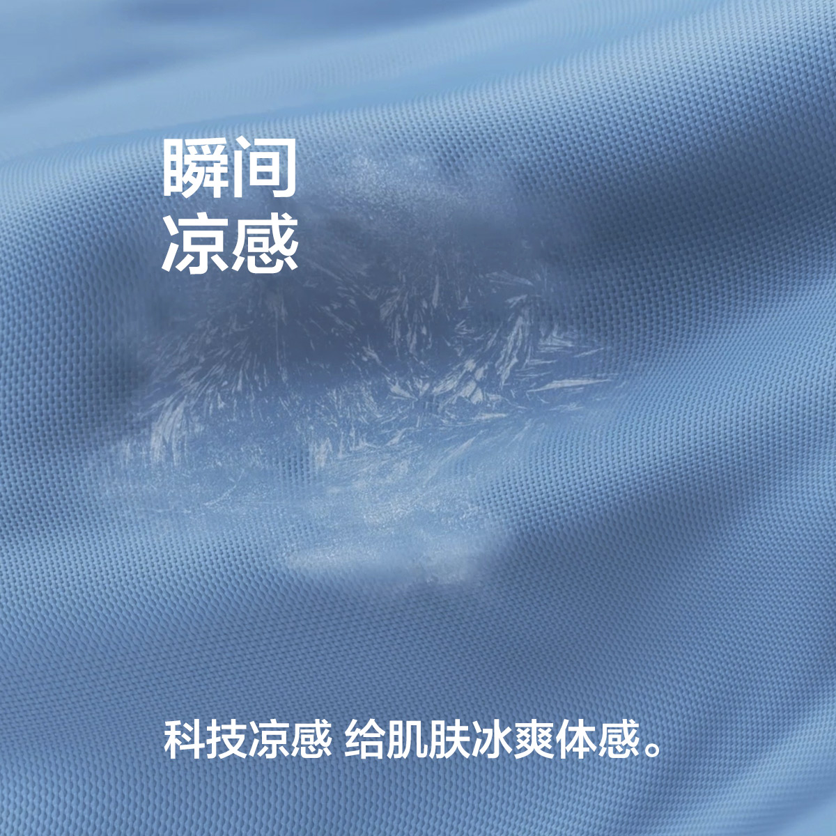 白色第一批（宽松）