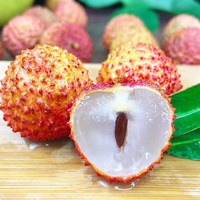 趣觅鲜惠州镇隆桂味荔枝新鲜采摘小核广东岭南老树小籽荔枝速运 9斤桂味