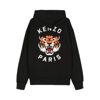 KENZO 香港直邮Kenzo 高田贤三 男士 连帽卫衣 FE58SW0114MF长袖