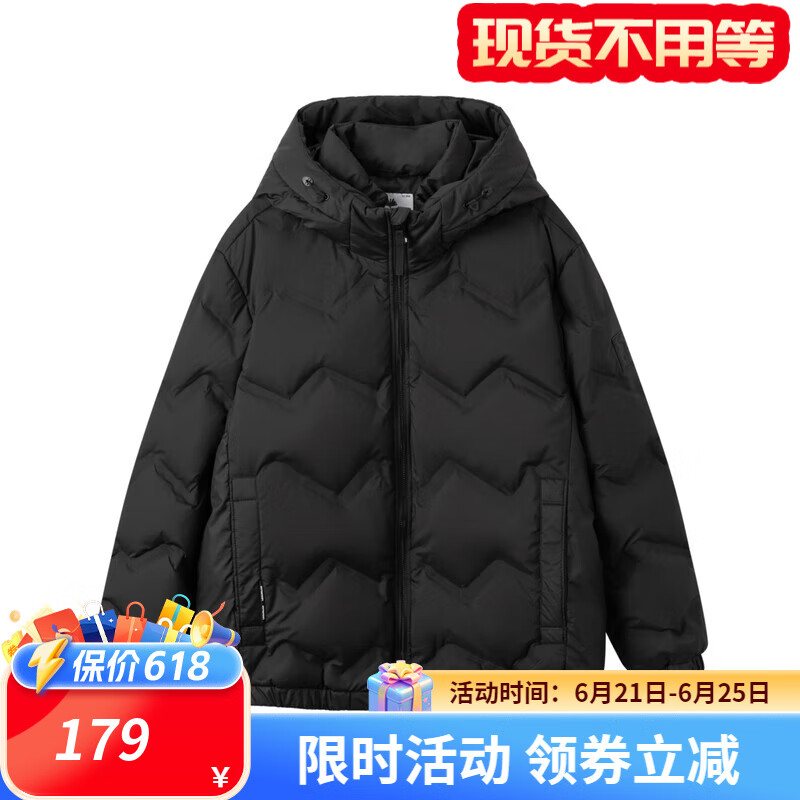 黑色（灰鸭绒）90001