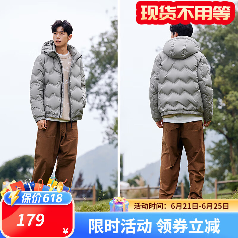 晨灰（灰鸭绒）20146