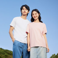 Semir/森马 凉感 男士短袖T恤