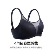 爱慕内衣女织锦4/4无钢圈全罩杯薄模文胸AM17C261 星夜YH4 165 星夜-全罩杯