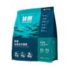鲜朗 低温烘焙全价无谷禽肉鸡肉奶糕成猫幼猫阶段布偶试吃蓝猫
