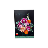 乐高 LEGO ICONS系列 10342 粉黛花束新品拼装玩具积木