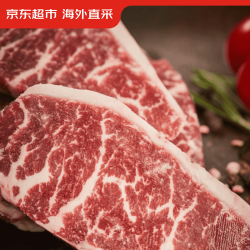 京东超市 海外直采 原切谷饲250天薄切雪花牛排618g
