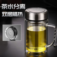 富光玻璃杯双层泡茶水杯办公杯带把 大容量男女士水杯子支持 钢本色570ml【钢盖+加厚杯底】