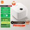 米家 MIJIA MFB14A0 电饭煲 3L 白色