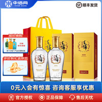 省264元】毛铺白酒_MAO PU 毛铺苦荞酒42.8度荞香型白酒尊享500ml