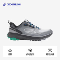 移动端、京东百亿补贴：迪卡侬 DECATHLON 男款跑步鞋 5374551