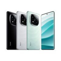 小米 Xiaomi 国补上海15%】红米手机REDMI note14pro+抗摔防水长续航 12GB+256GB
