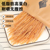 小馋鱿 鱿鱼耳丝 50g*3袋 休闲零食