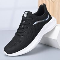 new balance 透气网面 男士休闲运动鞋