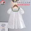 SNOOPY 史努比 2025小花公主连衣裙女童夏装新款碎花洋气学院风泡泡袖裙子