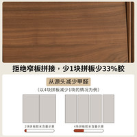 XWRITE/续写 黑胡桃木实木满墙书柜 客厅落地卡座组合
