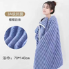 珊瑚绒糖果浴巾 加厚浴巾 245g 70*140cm