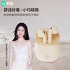 索爱 SR10 真无线蓝牙耳机半入耳式游戏低延迟适用于苹果iphone音乐运动pro华为vivo小米oppo荣耀