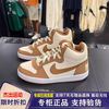 NIKE 耐克 24秋季大童轻便舒适透气中帮复古运动休闲板鞋HV1806-121