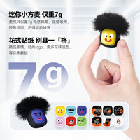 Godox/神牛 降噪 无线领夹麦克风