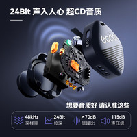 神牛Cube无线领夹麦克风户外采访vlog直播录音降噪声卡MiNi纽扣麦克风 【Cube通用发射器】