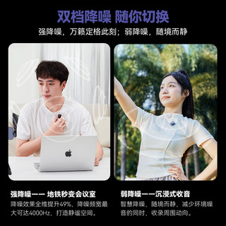  Godox/神牛 降噪 无线领夹麦克风