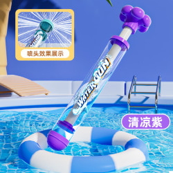 澳梦星 烟花水枪儿童玩具大容量喷水花洒女孩拍照抽拉式水炮2025 烟花水枪加大号尺寸/多孔喷洒
