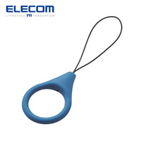 ELECOM 宜丽客 日本手机防落 指环挂绳挂件 挂饰 挂坠多功能钥匙扣U盘钱包手指扣简约女 硅胶款-蓝色