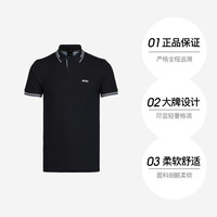 Hugo Boss夏季男装时尚短袖男士气质翻领POLO衫 2XL 106